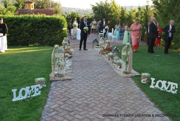 Γάμος κτήμα πολυχώρος ονείρων