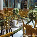 Στολισμός γάμου μέ ελιά, διακόσμηση γάμου ,ιδέες γιά γάμο,Προσφορά στολισμός γάμου,γαμήλια διακόσμηση,γαμος