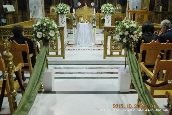 Στολισμός γάμου μέ ελιά, διακόσμηση γάμου ,ιδέες γιά γάμο,Προσφορά στολισμός γάμου,γαμήλια διακόσμηση,γαμος