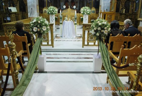 Στολισμός γάμου μέ ελιά, διακόσμηση γάμου ,ιδέες γιά γάμο,Προσφορά στολισμός γάμου,γαμήλια διακόσμηση,γαμος