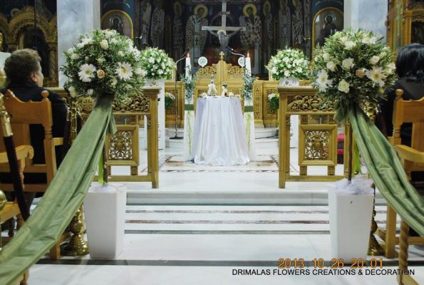 Στολισμός γάμου μέ ελιά, διακόσμηση γάμου ,ιδέες γιά γάμο,Προσφορά στολισμός γάμου,γαμήλια διακόσμηση,γαμος