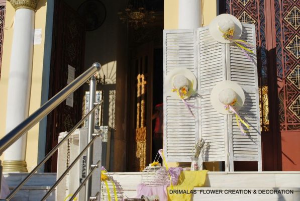 Στολισμός βάπτισης θέμα καπέλα ,Stolismos Vaptisis,Vintage στολισμοί βάπτισης προσφορές βάπτιση,Διακόσμηση βαπτισης,baptism decoration,Vaptisi