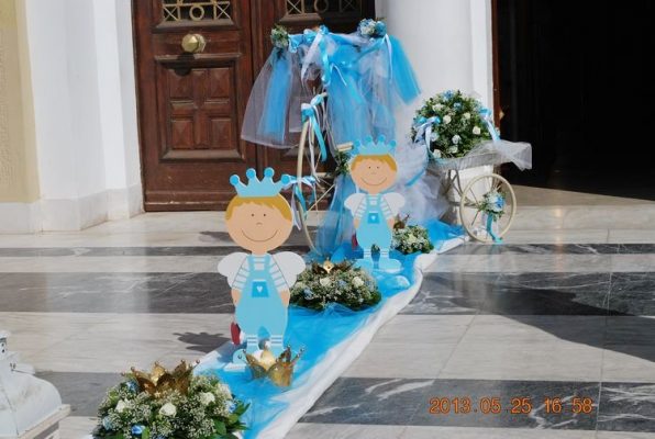 στολισμός βάπτισης μέ θέμα πρίγκιπας,Στολισμοί Βάπτισης, Βάπτιση Αγόρι, Βάπτιση Κορίτσι ιδέες,VINTAGE ΣΤΟΛΙΣΜΟΣ ΒΑΠΤΙΣΗΣ,Στολισμός Γάμου | Στολισμός Εκκλησίας | Διακόσμηση Βάπτισης