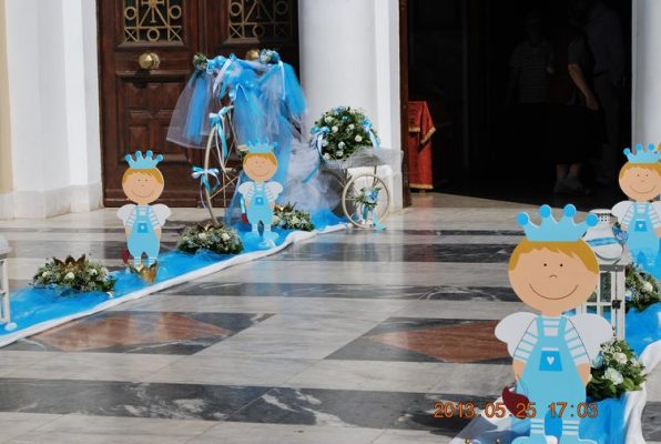 στολισμός βάπτισης μέ θέμα πρίγκιπας,Στολισμοί Βάπτισης, Βάπτιση Αγόρι, Βάπτιση Κορίτσι ιδέες,VINTAGE ΣΤΟΛΙΣΜΟΣ ΒΑΠΤΙΣΗΣ,Στολισμός Γάμου | Στολισμός Εκκλησίας | Διακόσμηση Βάπτισης