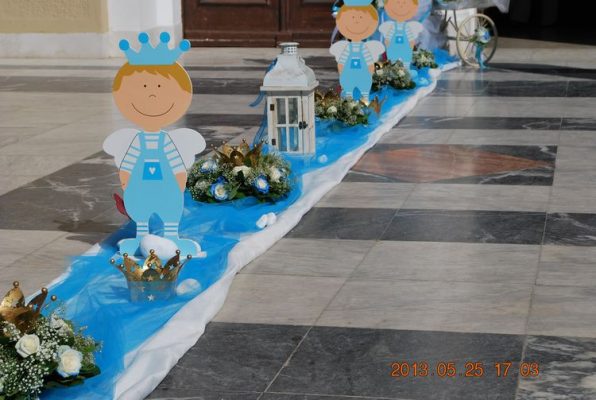 στολισμός βάπτισης μέ θέμα πρίγκιπας,Στολισμοί Βάπτισης, Βάπτιση Αγόρι, Βάπτιση Κορίτσι ιδέες,VINTAGE ΣΤΟΛΙΣΜΟΣ ΒΑΠΤΙΣΗΣ,Στολισμός Γάμου | Στολισμός Εκκλησίας | Διακόσμηση Βάπτισης