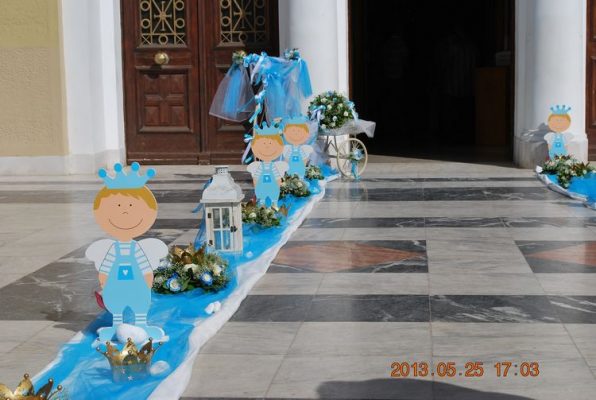 στολισμός βάπτισης μέ θέμα πρίγκιπας,Στολισμοί Βάπτισης, Βάπτιση Αγόρι, Βάπτιση Κορίτσι ιδέες,VINTAGE ΣΤΟΛΙΣΜΟΣ ΒΑΠΤΙΣΗΣ,Στολισμός Γάμου | Στολισμός Εκκλησίας | Διακόσμηση Βάπτισης