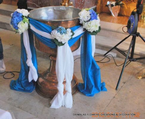 Στολισμος κολυμπηθρας