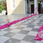 Β Αγ. Σπυρίδωνας Πειραιάς