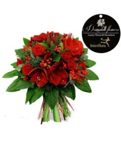 Χριστουγεννιάτικη ανθοδέσμη