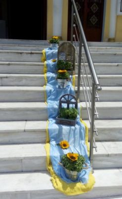 διακοσμηση βαπτισης αγορι,Ναυτικό καραβακι,ΒΑΠΤΙΣΗ ΜΕ ΘΕΜΑ ΝΑΥΤΙΚΟ ,Θέμα Βάπτισης Θάλασσα , βάπτιση με θέμα θάλασσα ,ναυτικη διακοσμηση βαπτισης,ιδεες για βαπτιση με θεμα καραβι