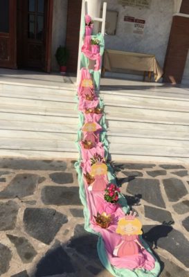 Θέμα βάπτισης Πριγκίπισσα, ΣΤΟΛΙΣΜΟΣ ΒΑΠΤΙΣΗΣ ΓΙΑ ΚΟΡΙΤΣΙ ΠΡΙΓΚΙΠΙΣΣΑ,Θεματικός στολισμός βάπτισης για κορίτσι, Θεματικός στολισμός βάπτισης για κορίτσι, στολισμος βαπτισης κοριτσι vintage,