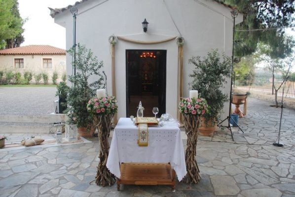 ΣΤΟΛΙΣΜΟΣ ΓΑΜΟΥ Ανθοσυνθέσεις, Ιδέες γάμου, Γαμήλια δεξίωση, Διακοσμητικά για γάμους, εξωτερικός στολισμός γάμου στην εκκλησία, Στολισμός Γάμου Vintage,γαμηλια διακοσμηση