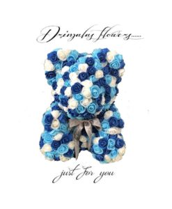 αρκουδος απο τριανταφυλλα, αρκουδακια απο τριανταφυλλα skroutz