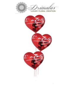 Λούτρινο αρκουδάκι , Αρκουδακια λούτρινα,Βαλεντίνος, Λούτρινα