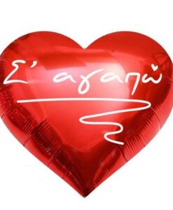 mpalonia,valentines day