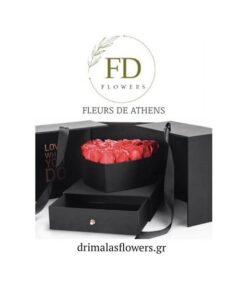 Flower box αθηνα, Flower box , Λουλουδια σε κουτι, Flower boxes