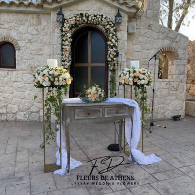 Στολισμος Κτηματος. Στολισμοί Γάμου. Κτήμα Ναϊάς.