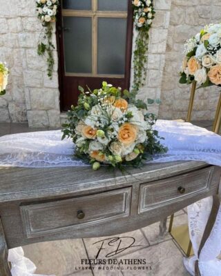 Στολισμος Κτηματος. Στολισμοί Γάμου. Κτήμα Ναϊάς.