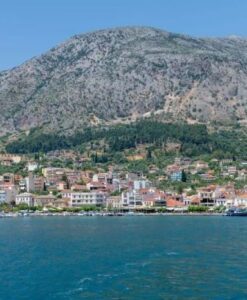 Αιτωλοακαρνανίας